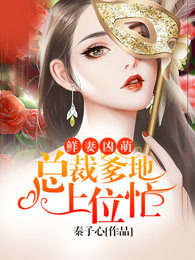 �ܲã�����������������о½Ľ��