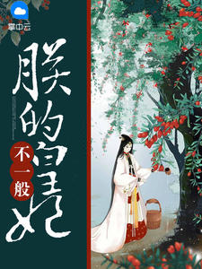 �޵Ļ�����һ�����ѫ������