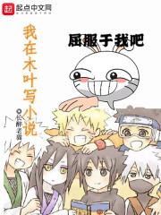 ����ľҶдС˵