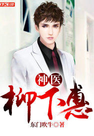 ��ҽ���»�