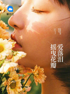 ���٣����ϼ������Ƽ��ɺ�