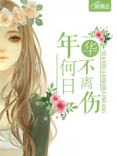 �껪���ղ�����½�������