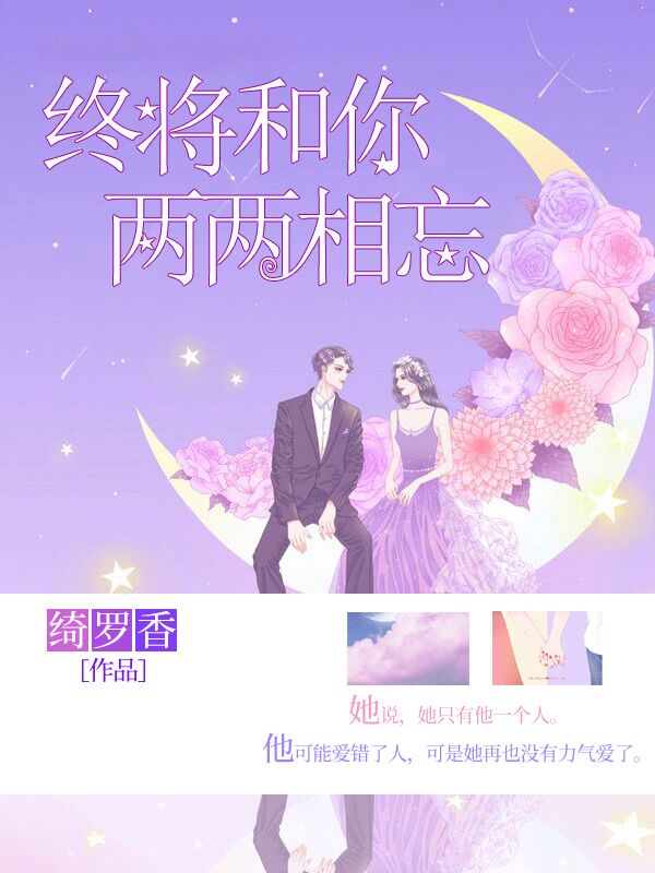 ��ǧѩ������