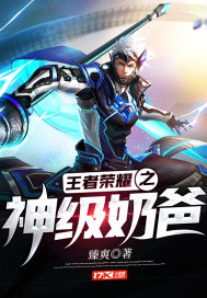 ������ҫ֮���̰�