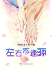 ���Ҳ���Դ