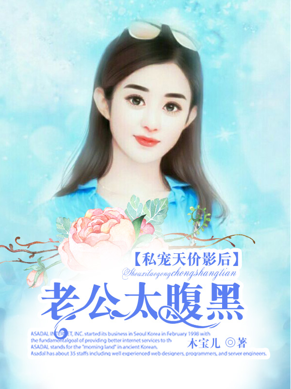 ˽�����Ӱ���Ϲ�̫���������ѫ