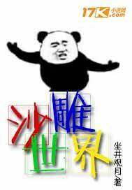 ɳ������