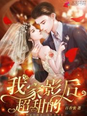 �Ҽ�Ӱ����Ľ�����½��֪