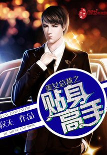 С˵�����賾��������