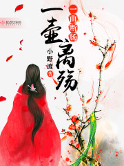 һ������һ���ϳ�