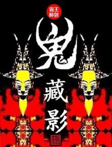 ��ƿ���ܽ���