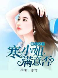 �������ţ���С�㣬����񣿺���¹�Ƴ���