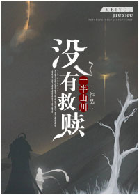 Ī�཭��ī��