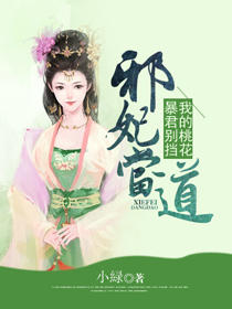 а���������������ҵ��һ�������ī����